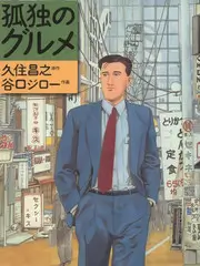 声浪实验室 音乐综艺在线观看