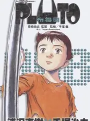 午夜电台FM 深夜谈话综艺